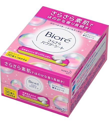 Amazon | 花王 ビオレさらさらパウダーシート せっけん 携帯用 10枚入